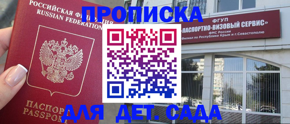 форма 3 в Кирове